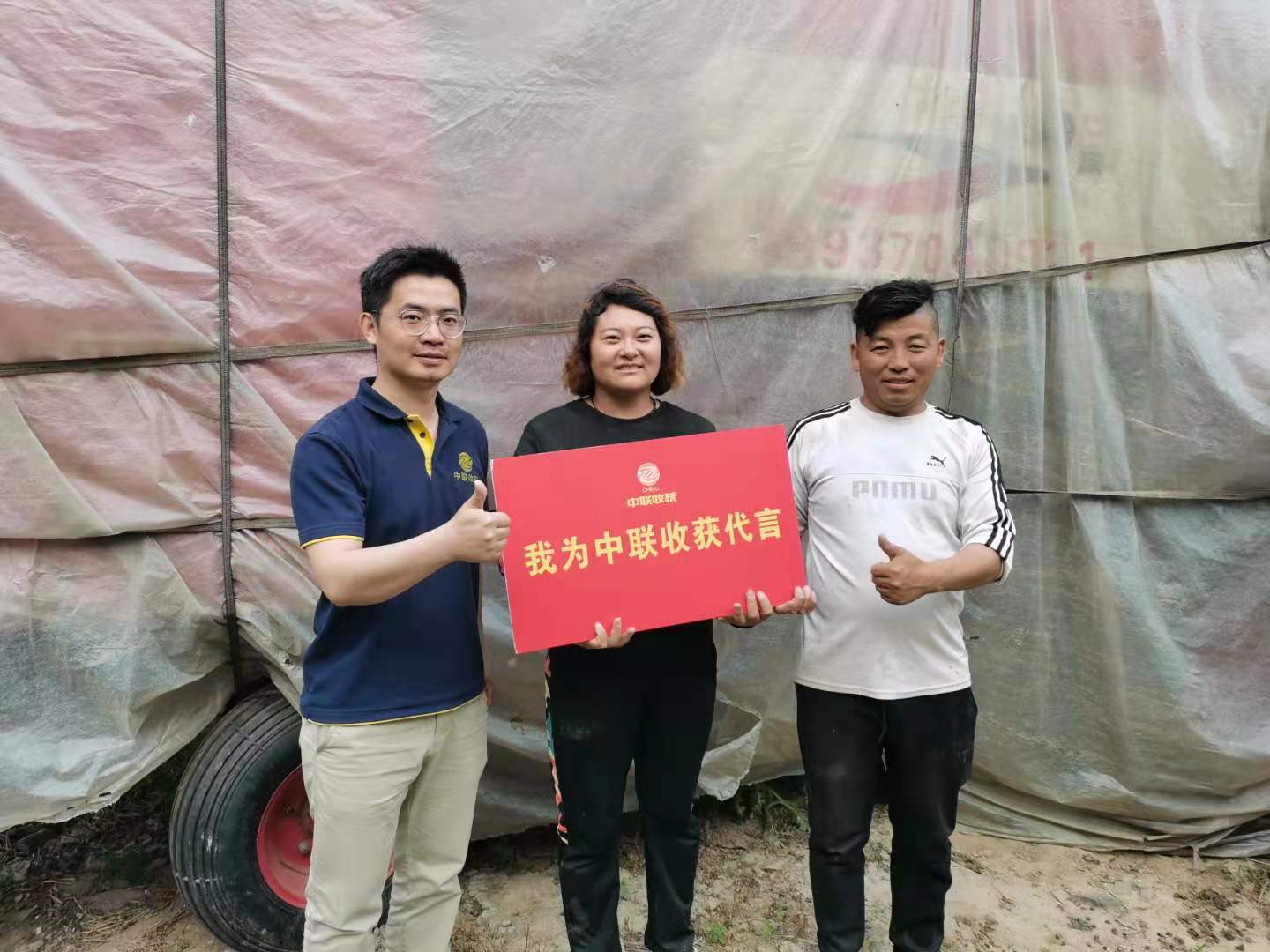 鄭州中聯(lián)車主故事|“不聽話”的梁大哥