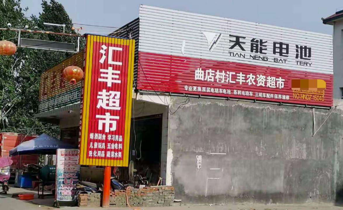 外賣大哥貸款創(chuàng)業(yè)-3年買了7臺鄭州中聯(lián)產(chǎn)品