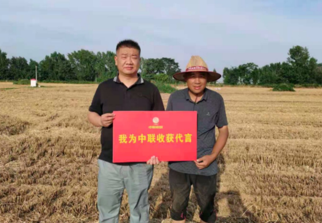放棄萬元月薪回農(nóng)村創(chuàng)業(yè)——購買鄭州中聯(lián)花生機
人